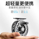 蟻王全金屬前打輪金聲版ALS漁輪帶泄力魚(yú)線(xiàn)輪冰釣輪左右手互換 蟻王ALE2/3（6cm直徑）