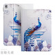 tople 適用蘋(píng)果ipad Pro保護套9.7/10.5英寸iPad pro平板皮套全包邊可愛(ài)軟殼 金陵孔雀 ipad Pro 9.7英寸