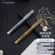 【開學必備】旗牌（Shachihata）Artline 金銀速干防水不褪色碑文補漆筆 簽字筆 記號筆 涂鴉筆油漆筆圓頭2.3mm銀EK-900