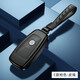 舒米2025款福特探險(xiǎn)者鑰匙套高檔專用24新款長安汽車用品金屬男士扣殼 F款槍色皮繩（20-25款專用）