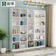椰果書(shū)柜書(shū)架帶玻璃門(mén)簡(jiǎn)約現代文件展示柜防塵儲物收納柜子 象牙白無(wú)門(mén)書(shū)柜單框架 40CM單個(gè)五層書(shū)架