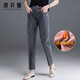 凌丹娜煙灰色牛仔褲女2025年新款女士九分哈倫褲女褲高腰顯瘦蘿卜褲 煙灰加絨 29