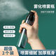 季芒（JIMANG）小噴壺 酒精迷你消毒噴霧瓶分裝瓶細霧噴水噴霧器化妝補水噴瓶 100ml-裝【霧超細 范圍廣】 2個(gè)