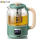 小熊YSH-C08T1養(yǎng)生壺辦公室保溫電煮花茶小型玻璃養(yǎng)生煮茶器分體0.8升 小熊（C08T1） 0.8L +濾網(wǎng)