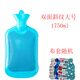 青煙墨香【熱水袋】加厚橡膠熱水袋 中大大號平斜紋注水暖水袋 (促銷(xiāo))雙面斜紋大號1.7L藍色