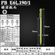 PB SWISSTOOLS瑞士原裝進(jìn)口十字風(fēng)批頭加長(cháng)電鉆電動(dòng)螺絲刀手動(dòng)批咀氣動(dòng)批嘴工具 PH1*95mm E6L.190
