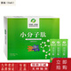 富迪（fudi）小分子肽活性肽大豆低聚肽粉15袋 1盒