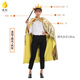 嫵紀(jì) 萬(wàn)圣節(jié)成人國(guó)王服裝裝扮披風(fēng)權(quán)杖冠燙金紅色披風(fēng)斗篷 金色國(guó)王套裝