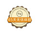 PLUS會(huì )員尊享 手機45天無(wú)憂(yōu)體驗 500-999