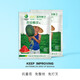 （正常發(fā)貨）中科茂華瓜果種子雜交一代烈日懶漢西瓜種子抗重茬大果型大紅瓤不整枝打杈懶漢栽培易種沙瓤超甜 烈日懶漢 西瓜種子5克/袋