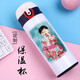 心生憶保溫杯定制印照片印字logo個(gè)性diy水杯定做相片創(chuàng  )意生日情侶禮物 彈跳款-珍珠白350ml