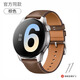 炫戴表帶適用vivowatch2真皮表帶vivo手表表帶通用VIVO watch表帶智能運(yùn)動(dòng)手表46mm皮革腕帶 真皮表帶-佩戴舒適-棕色 適用：Vivo watch【46mm】2代
