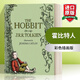 The Hobbit 英文原版 霍比特人 彩色插畫(huà)版 杰邁瑪·卡特林 精裝 英文版 進(jìn)口英語(yǔ)原版書(shū)籍