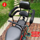 歐耀（OUVIXYO） 電動(dòng)車(chē)兒童座椅后置圍欄扶手電動(dòng)自行車(chē)嬰兒學(xué)生寶寶安全座椅 002z+定制加寬腳丫+安全帶