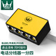 萬級（OFNPFTTH）電話分線器一分四 RJ11語音電話屏蔽直通頭/分支器/延長器 1分4電話線轉(zhuǎn)接頭 1個裝1-11771
