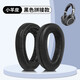 墨頓 適用SENNHEISER森海塞爾PXC550 PXC480耳罩MB660 UC MS一二代頭戴式耳機套降噪耳機海綿套配件 黑色小羊皮耳機套一對【帶卡扣】