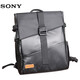 索尼（SONY）原裝相機包 攝影包 單肩背包 雙肩背包 綠野之息通勤相機包