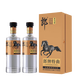 郎郎牌特曲濃醬兼香型 純糧食釀造 過節(jié)送禮 商務(wù)宴請 42度 500mL 2瓶 黑馬特（贈禮品袋）