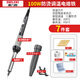 德力西恒溫電烙鐵家用套裝電洛鐵可調(diào)溫電焊筆焊錫槍維修焊接絡(luò)鐵 100W智能調(diào)溫長壽焊嘴發(fā)熱芯7件