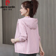 皮爾卡丹春秋外套女2025春裝新款韓版時(shí)尚氣質(zhì)減齡女士洋氣薄外套百搭休閑 粉色 XL