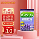巴斯克林（BATHCLIN）日本原裝滋養磨砂控油泡澡泡腳溫熱香浴鹽600g 薰衣草