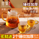 雅集茶壺玻璃泡茶壺帶過濾耐高溫可加熱煮茶器茶水分離紅茶壺茶杯套裝