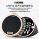 Roland 原聲木吉他節奏伴侶鼓機DR-01S彈唱自動(dòng)伴奏BOSS節拍器 DR-01S 鼓機 節奏伴侶