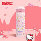 膳魔師（THERMOS）進(jìn)口保溫杯便攜兒童吸管杯kitty凱蒂貓FEQ學(xué)生F4011水杯子JNL  JNL-502-KTCP直飲杯 500ml