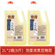 恒順 經(jīng)典9度米醋2L* 2桶 泡醋雞蛋液黃豆黑豆腌糖醋蒜九度米醋 米醋2L*2桶