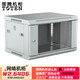 圖騰（TOTEN）圖騰機柜 6U9U12U網(wǎng)絡(luò )機柜 服務(wù)器機柜 弱電監控掛墻柜 W26406尺寸600*440*368MM白色