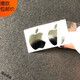擇語(yǔ)蘋(píng)果標志logo貼紙適用14promax金屬貼手機iphone15蘋(píng)果電腦保護膜 銀色*3片 1.4cm*1.8cm 5.4英12/13mini