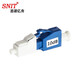 思諾億舟 （SNIT） 電信級光纖衰減器 LC/UPC陰陽(yáng)式10dB 公母對接式轉換適配器