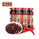 苗姑娘 辣椒醬 風(fēng)味豆豉油辣椒280g*3瓶 貴州特產(chǎn)紅油辣子下飯拌面調味