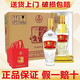 五糧液（WULIANGYE）酒 五糧液尊酒 52度濃香型白酒整箱禮盒酒水 宴請(qǐng)送禮佳品 尊酒蓮花瓶 500ml*6瓶