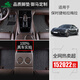 御馬 汽車腳墊適用保時(shí)捷卡宴Cayenne PANAMERA帕拉梅拉MACAN 911 S 【環(huán)保無味】品御灰黑 【14-24款】保時(shí)捷MACAN