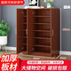 意安家 陽(yáng)臺柜鞋柜實(shí)木質(zhì)簡(jiǎn)易客廳儲物柜多層家用進(jìn)門(mén)口防塵入戶(hù)收納柜 長(cháng)90高120 【3門(mén)6層】 柚木色 組裝
