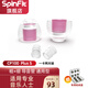 SpinFit CP100 PLUS入耳式耳機(jī)套硅膠耳機(jī)塞SF套軟耳帽耳塞通用耳機(jī)帽冒配件耳套軟 S號 兩對