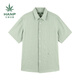 漢麻世家（HANP）23年新品男士短袖休閑簡約綠色漢麻時尚翻領襯衫 粉綠/淺綠/豆綠 S