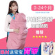 萊伯特嬰兒披風(fēng)斗篷新生兒秋冬外出防擋風(fēng)寶寶抱衣抱被保暖包被腰凳背帶 酒紅色 0-24個(gè)月- 推薦 包腳