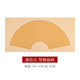 四尺四開(kāi)復古扇面宣紙仿古套色空白扇面半生熟書(shū)法小品小楷扇形團扇豎格豎條扇面創(chuàng  )作作品紙 深仿古-豎格扇面/10張一包