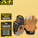 MECHANIX WEAR 超級技師 M-Pact Framer男士露指耐磨手套真皮半指 男 褐色 M號（適合掌圍20-22Ccm）