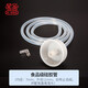 吉谷電器配套抽水管電熱水壺電磁茶爐軟管茶盤配件進水硅膠管皮管 吉谷配套進水管
