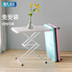 鑫點(diǎn)·家具 升降折疊桌電腦桌書(shū)桌學(xué)習桌寫(xiě)字桌可調節移動(dòng)多用途宿舍便攜桌 一鍵式 升降桌 白 4檔可調