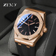 ZEMO男士手表品牌名表皇家全自動(dòng)機械表新款瑞士橡樹(shù)商務(wù)防水男表十大 奢華玫金膠帶