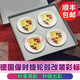 車(chē)智爵 適用于保時(shí)捷輪轂蓋彩標Macan卡宴718帕拉梅拉瑪卡911飾裝飾改裝 原廠(chǎng)款【銀色輪轂蓋】4個(gè) Macan