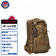 COMBAT2000 ERT 36小時(shí) 城市突擊包騎行背包雙子包子母包 狼棕色CB