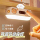 大九衛(wèi)臺(tái)燈宿舍學(xué)習(xí)專用 學(xué)生寢室燈磁吸酷斃燈書桌led護(hù)眼燈充電床頭燈 2000毫安觸摸款+DIY貼紙