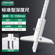 美耐特游標(biāo)卡尺高精度工業(yè)級家用小型輪胎花紋深度尺高度尺測量儀 深度尺0-150mm【標(biāo)準(zhǔn)型】MNT919101