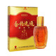 太陽神筋絡(luò)速通加強(qiáng)型掌灸液灸經(jīng)絡(luò)速通16ml太陽灸 金絡(luò)速通3瓶 刮碼