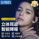 得科M2【專業(yè)直播耳機(jī)】無線監(jiān)聽聲卡網(wǎng)紅主播專用抖音戶外帶貨唱歌錄音耳返運(yùn)動入耳式降噪藍(lán)牙耳機(jī)單人款(零延遲-立體聲-充電倉)